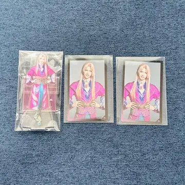 무대 브레마이 미카도 타케루 (타치바나 료)