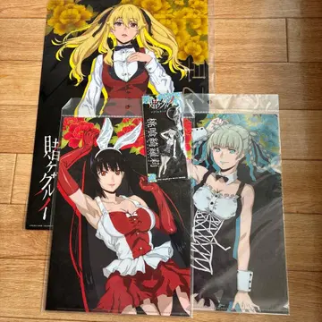 카케구루이 A3 A4 클리어 파일 세트와 아크링 키링