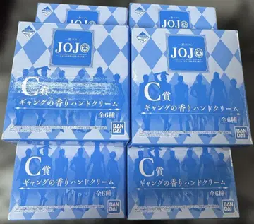 제일복권 죠죠 갱스터 향기 핸드크림 C상 10개