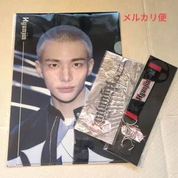 스키즈 VR 회장 한정판 굿즈 키링 클리어 파일 현진