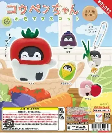 가챠가챠 코우펜짱 토테타테 마스코트 5종