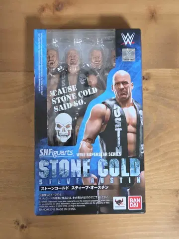 SHFiguarts 스톤콜드 WWE 피규어