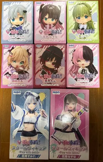 브이스포! GIGO 스케일 피규어 8체 세트