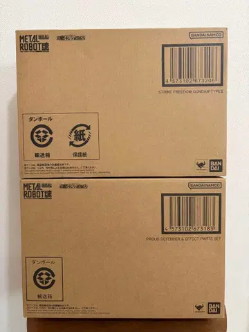 메탈 로봇혼 스트라이크 프리덤 건담 이식 프라우드 디펜더