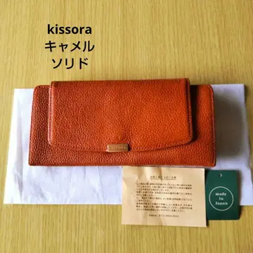 kissora 카멜 솔리드 장지갑 일본제