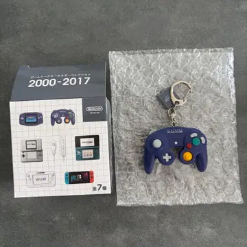 닌텐도 게임큐브 키링 [ 닌텐도 뮤지엄 ]