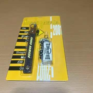 하마다 쇼고 핸드폰 스트랩