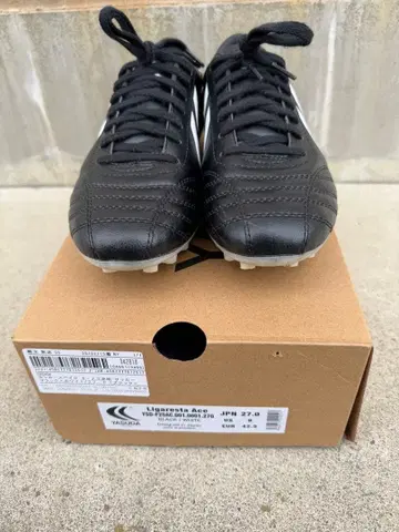 야스다 Ligaresta Ace 27.0cm