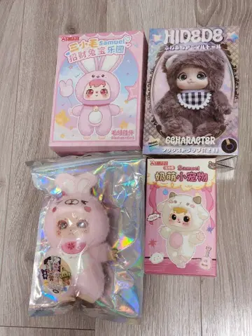 [ 초특가 세일 ] 사뮤엘 봉제 인형 4개 세트 박스 포함 종이상자 배송