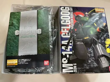 미조립 MG 1/100 MS-14A 겔구그 양산형 건담 프라모델 반다이