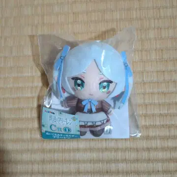 장송의 프리렌 애니메이트 복권 C상 봉제 인형 키링 프리렌