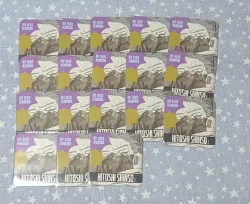 나의 히어로 아카데미아 히로아카 아트 코스터 원화전 신소 히토시