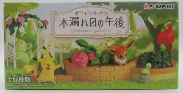 리멘트 포켓몬 가든 ~나뭇잎 사이로 비치는 오후~ 피카츄 & 체린보