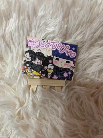 MAZZEL 나오야 NAOYA 마제베야 캔버스 아트