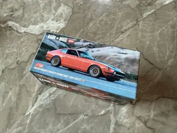 Nissan Fairlady Z Kaido GT 'Orange Bang'