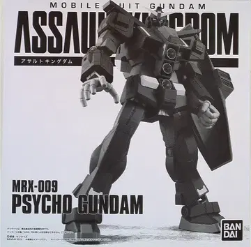 반다이 어솔트킹덤 기동전사 Z 건담 사이코 건담