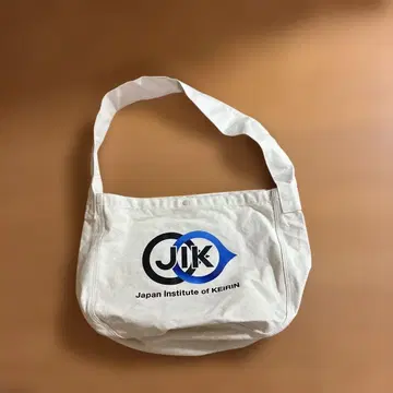 경륜학교 사이클백