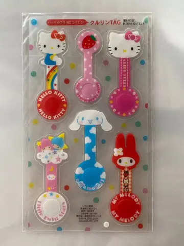 산리오 딸기신문 부록 택 헬로키티 마이멜로디 키키라라 시나모롤