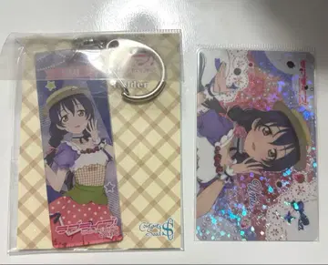 러브 라이브 오다이바 플레이트 키링 홀로그램 카드 소노다 우미