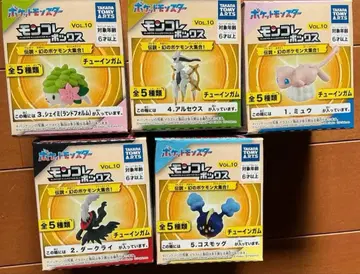 포켓몬스터 몬코레 박스 vol.10 전설 환상의 포켓몬 대집합 5종류