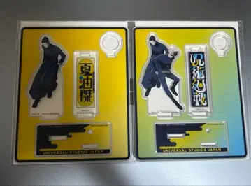 주술회전 USJ 콜렉터블 펜 스탠드 고죠 사토루 게토 스구루