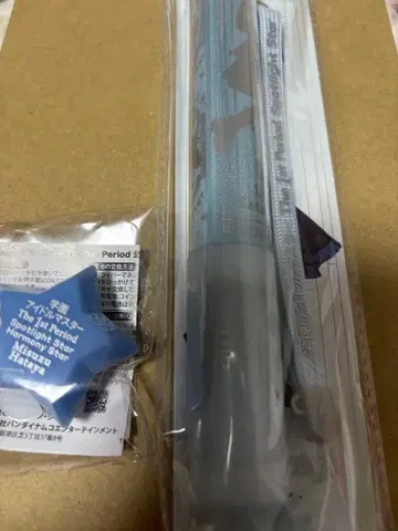 학원 아이돌 마스터 학마스 카츠라기 리리야 응원봉 반지 1st 라이브