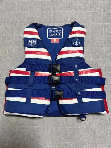 무타 마린 구명 조끼 시착만 한 상품