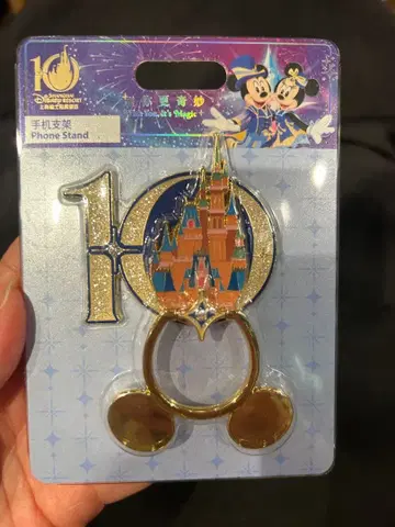 상하이 디즈니랜드 10주년 한정판 스마트폰 스탠드