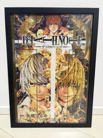 데스노트 제일복권 클리어 포스터 니아 멜로 야가미 라이토