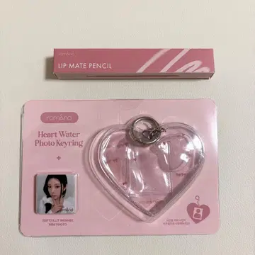 rom&nd 롬앤 ILLIT 원희 키링 립 라이너 04