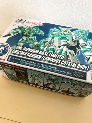 HG 1/144 유니콘 건담 루미너스 크리스탈 바디