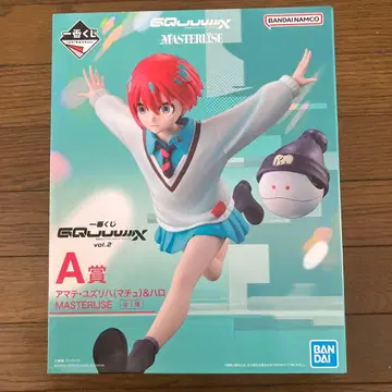 미개봉 제일복권 A상 GQuuuuuux 아마테 유즈리하 (바닥) & 할로