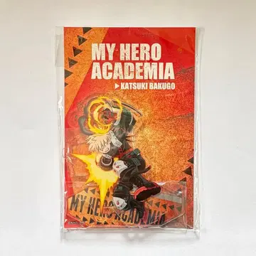 나의 히어로 아카데미아 바쿠고 카츠키 아크릴 스탠드 적<빌런> 강습!