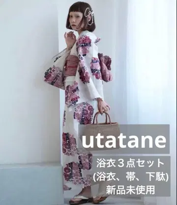 유카타 3종 세트 utatane 오리지널 일본 국내 염색