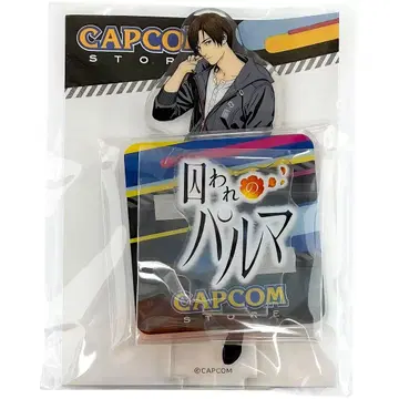 죄수 파르마 하루토 아크릴 스탠드 캡콤 스토어 메인 비주얼