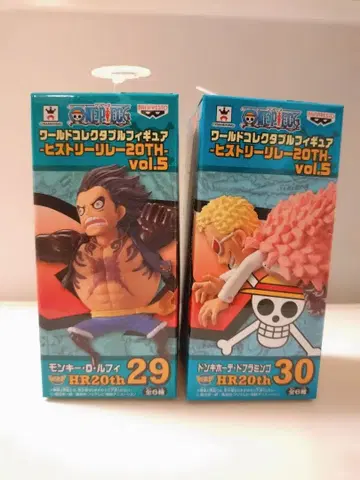 원피스 수집용 피규어 히스토리 릴레이 20th 도플라밍고