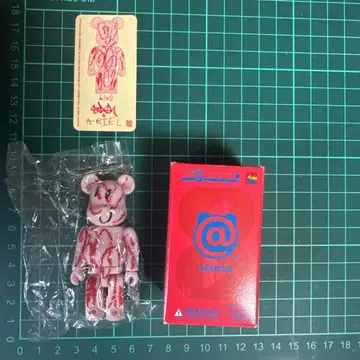 메디콤토이 베어브릭 시리즈 8 시크릿 STASH & ARIEL