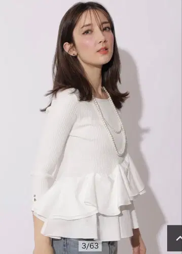 Apuweiser-riche 밑단 플레어 리브 니트