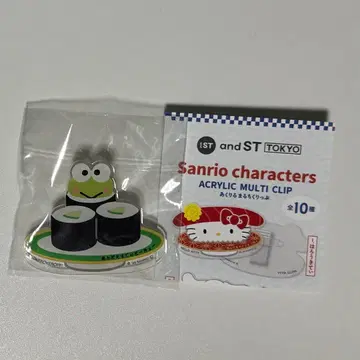 앤드 에스테 산리오 케로피 아크릴 멀티 클립