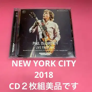 Paul McCartney Live from NYC