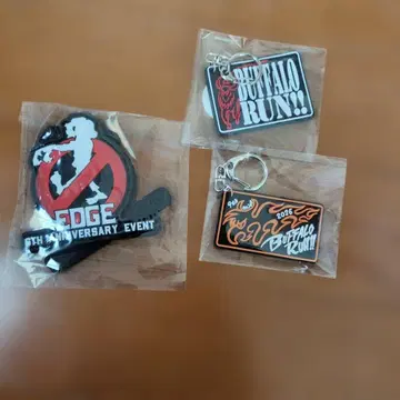 버팔로 룬 키링과 스트랩 세트