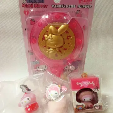 미개봉품! 마이멜로디 가챠가챠 핸드 거울
