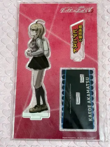 뉴 단간론파 V3 토론 스크럼 아크릴 스탠드 아카마츠 카에데