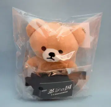 아라시 닌비노쿠니 오노 사토시 무몬 군 마스코트 봉제 인형