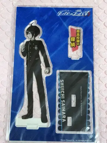 뉴 단간론파 V3 토론 스크럼 아크릴 스탠드 사이하라 슈이치