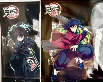 귀멸의 칼날 무한성 아크릴 스탠드 토미오카 기유 토키토 무이치로