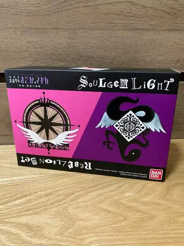 마도마기 소울 젬 라이트 세트 반역의 이야기 프리미엄 반다이