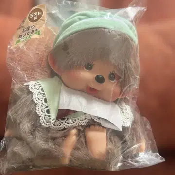 몬치치 1번 복권