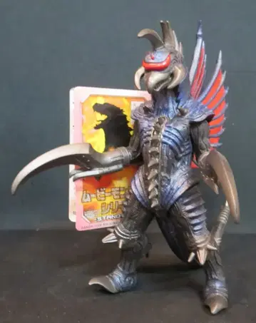 반다이 무비 몬스터 시리즈 STANDARD 가이간 2005