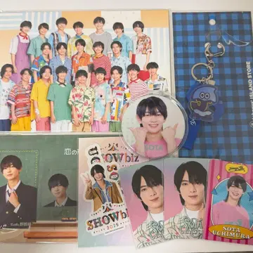 우치무라 소우타 굿즈 묶음 판매